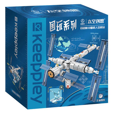 Keeppley China's Manned Space Station