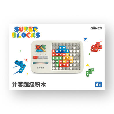 Giiker Super Blocks