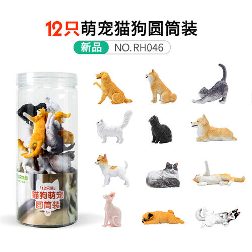 悦酷 12只猫狗萌宠圆筒装