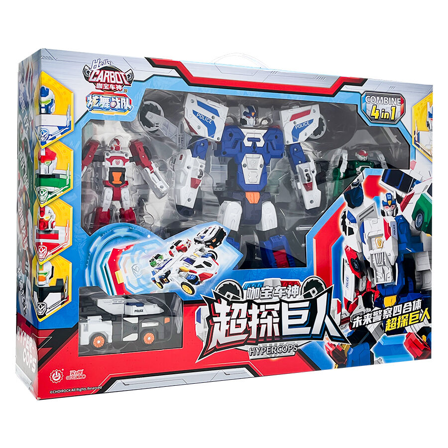 Hello Carbot Toys R Us China Official Website