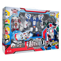 Hello Carbot Hypercops