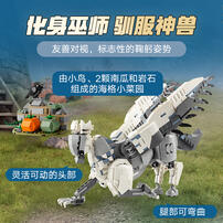 LEGO乐高 哈利波特系列 76427 巴克比克