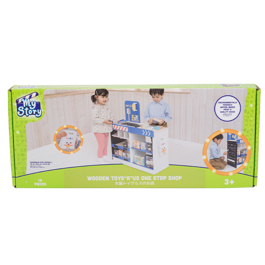 My Story Wooden Toys R Us One Stop Shop Toys R Us China Official