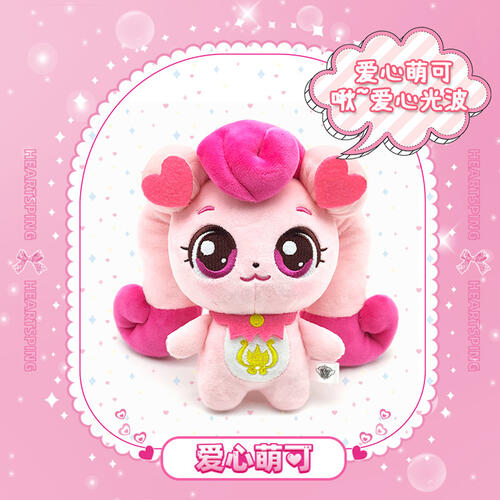 Fantastic Moe Wonderful Minky Plush (16Cm) - Heart Minky