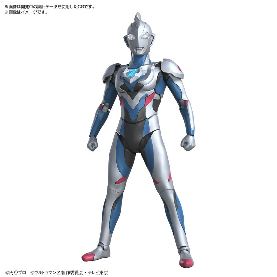 Figure-rise Standard　ULTRAMAN SUIT 8個　新品 Amazon.com: Bandai Hobby - Ultraman - Ultraman Suit Jack