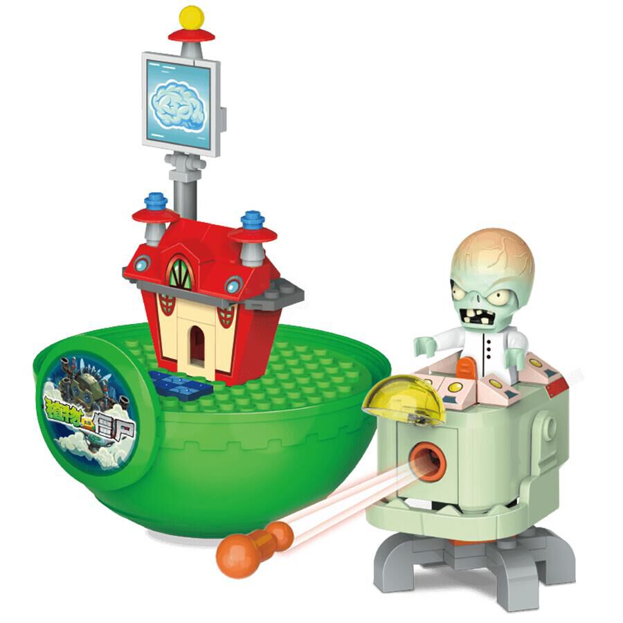 Plants vs. Zombiess 2-Boss Mobilization - Assorted | Toys”R”Us – China