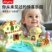 Playpop Magic Hometowm Magnetic Playset