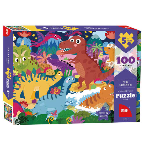 Disney Dinosaur World 100-Piece Box Puzzle