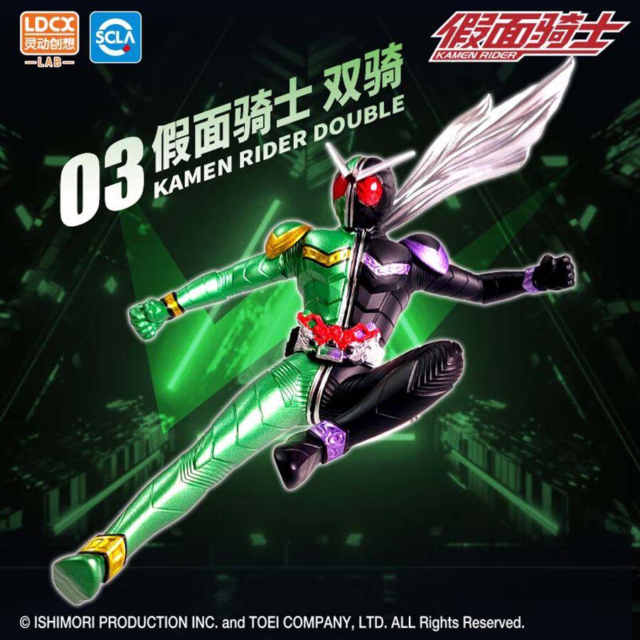 Kamen Rider Saber 3D Refrigerator Magnet Of Hero'S Flying Kick