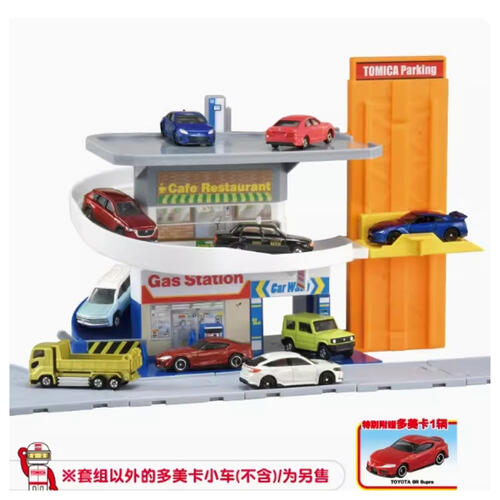 多美卡欢乐盘旋停车场（内含1辆小车，其他需另购）