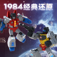 Bloks布鲁可 Transformers变形金刚群星版第2弹-紧急呼救 - 随机发货