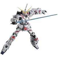 Bandai Mg 1/100 Unicorn Gundam Screen Image