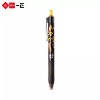Transformers Destiny Battle Series Transformers Neutral Pen (Action Chapter)