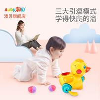 Auby澳贝 乖乖小鸭