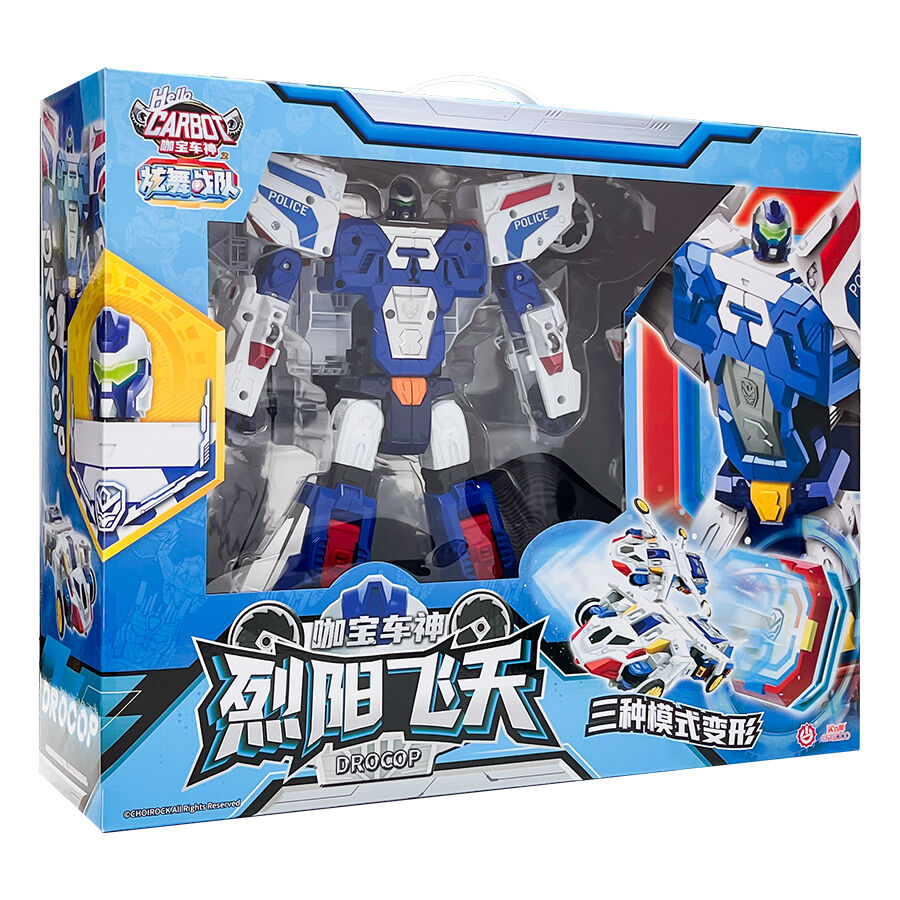 Hello Carbot Drocop Toys R Us China Official Website
