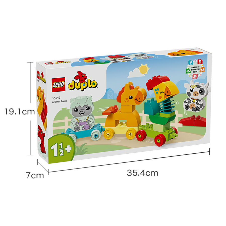 Lego duplo train animal cheap
