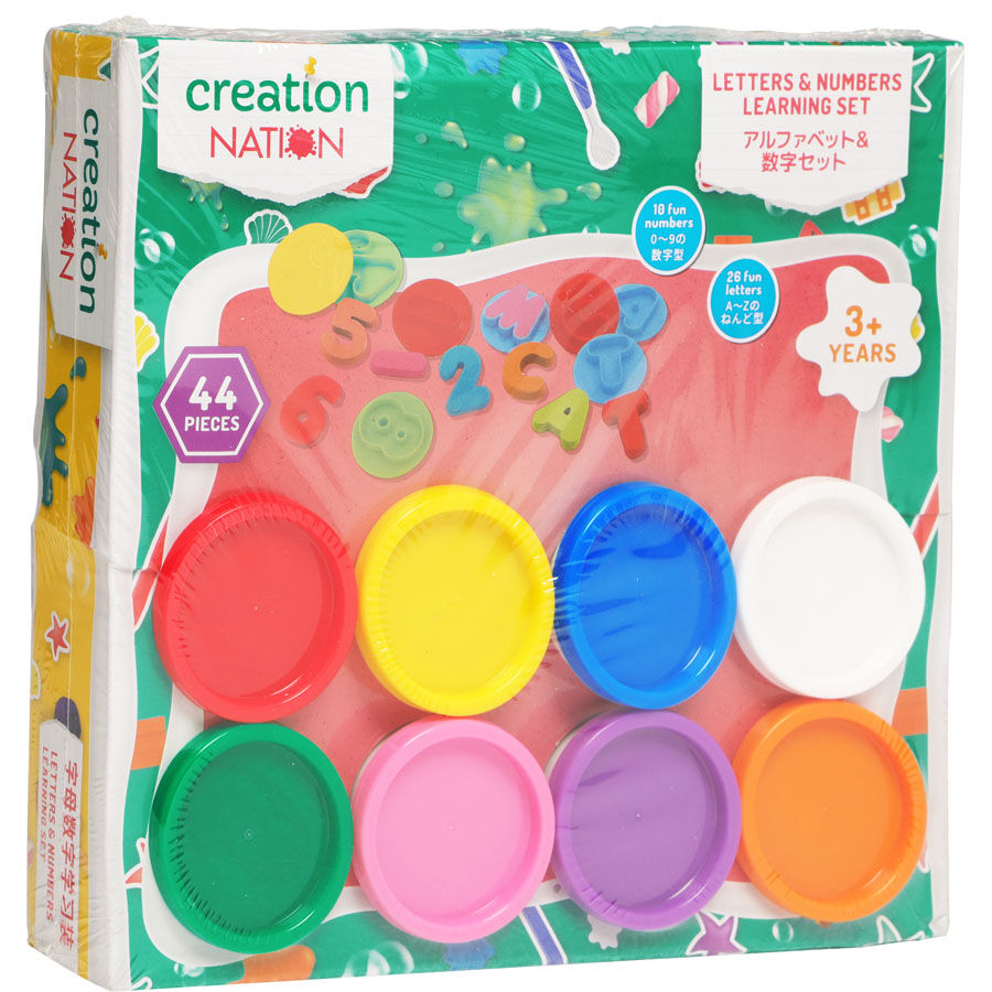Toys r us learning toys hotsell