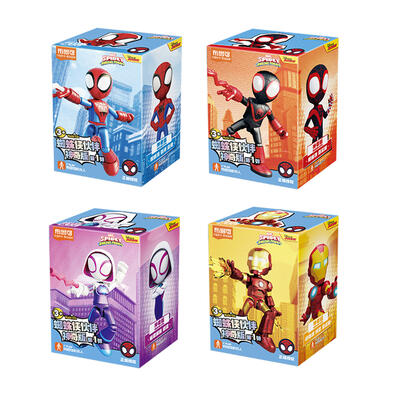 布鲁可 漫威蜘蛛侠伙伴神奇版第1弹 - 随机发货