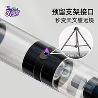 Science Can Microscope & Telescope - Assorted