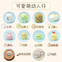 Enlighten启蒙 快乐下午茶