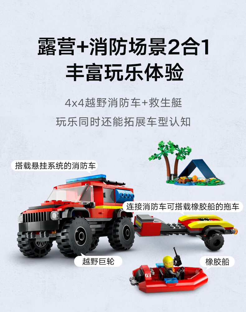 4cb8d2d71d2157b7bb3468221debc9