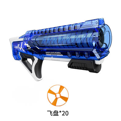 Wen Sheng Hand Fired Wheel Launcher