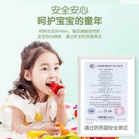 Bloks Qichu Spirit - Creative Desserts