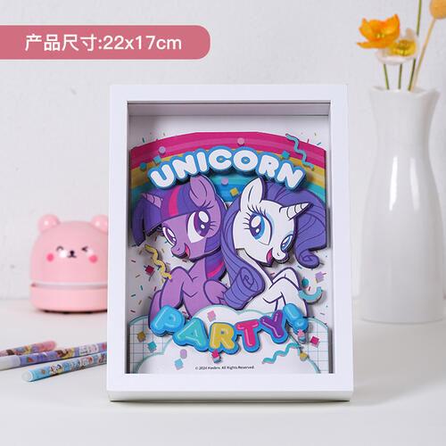My Little Pony 3-Dimensional Frame - Assorted