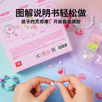 TOI-Craftoi-Beaded - Assorted