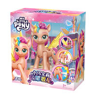 小马宝莉闪耀歌星-希悦