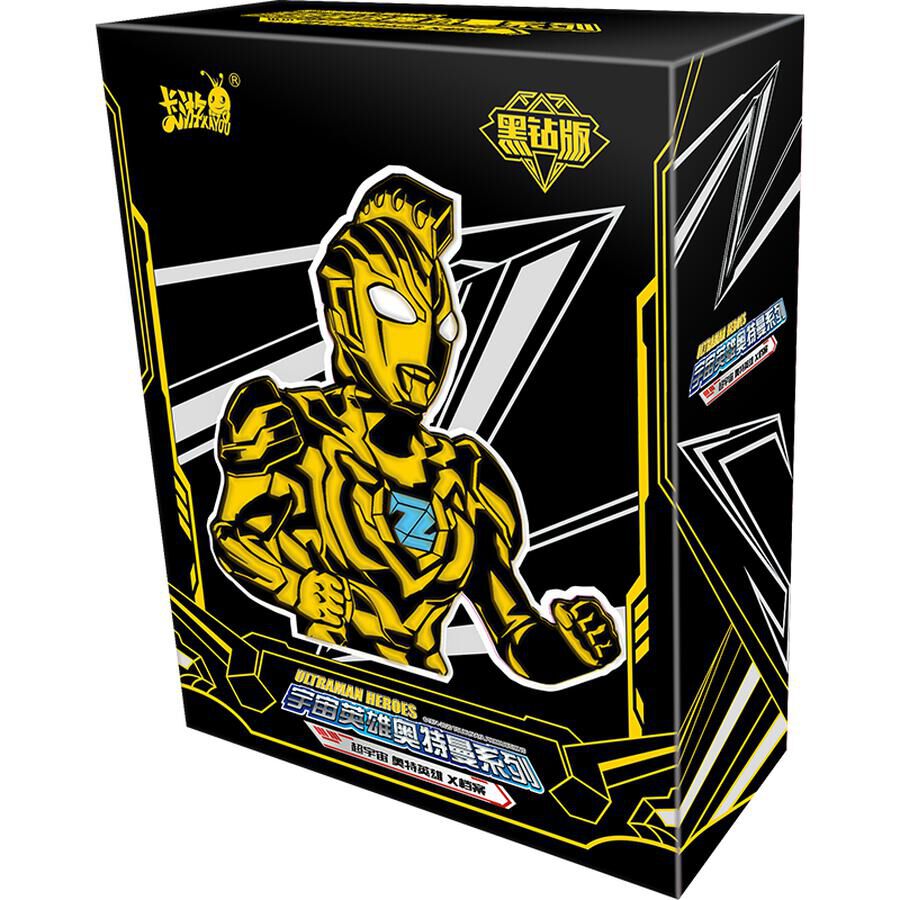 Kayou Ultraman X-File Black Diamond - Assorted | Toys”R”Us – China