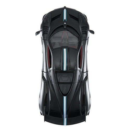 Rastar R/C 1:14 Pagani Huayra Bc (Door Open) - Assorted