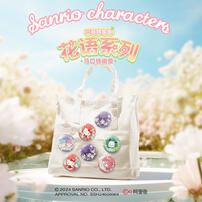 三丽鸥家族花语系列马口铁徽章 - 随机发货