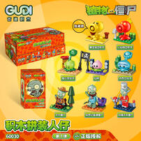 Plants Vs. Zombie Man First Bullet(8-In-1) - Assorted