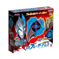 Ultraman 2023 New Ultraman Morpher Bracelet