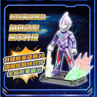 Ultraman奥特曼 奥特名鉴闪耀版第四弹 - 随机发货