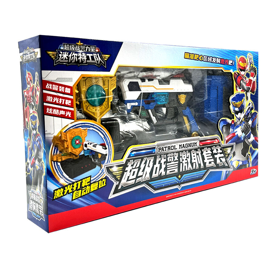 Mini force toys toys r us cheap