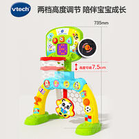 Vtech 3-In-1 Sports Centre