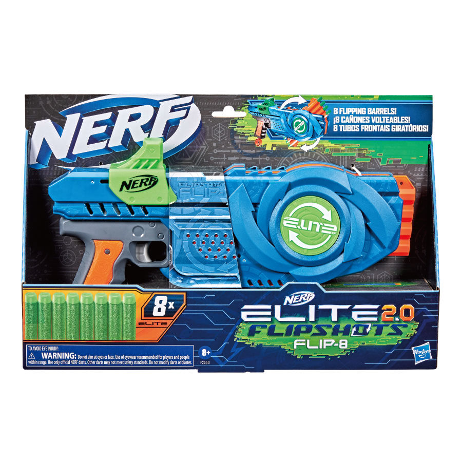 Nerf elite best sale toys r us
