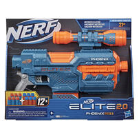 NERF热火精英2.0涅磐发射器