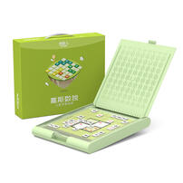 S-up Kids Gaussian Sudoku (Pre-School Version) 