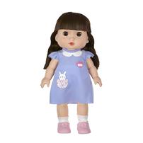 Baby Blush Little Bella's School Time Doll Set