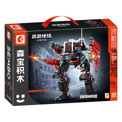 流浪地球手游-赤红杀手