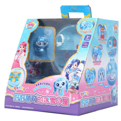 Fantastic Moe Nice Cute Snow Hut