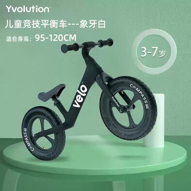 Yvolution Velo Pro Black