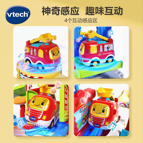 Vtech Fire Station Set