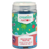 Creation Nation 流动沙(蓝)
