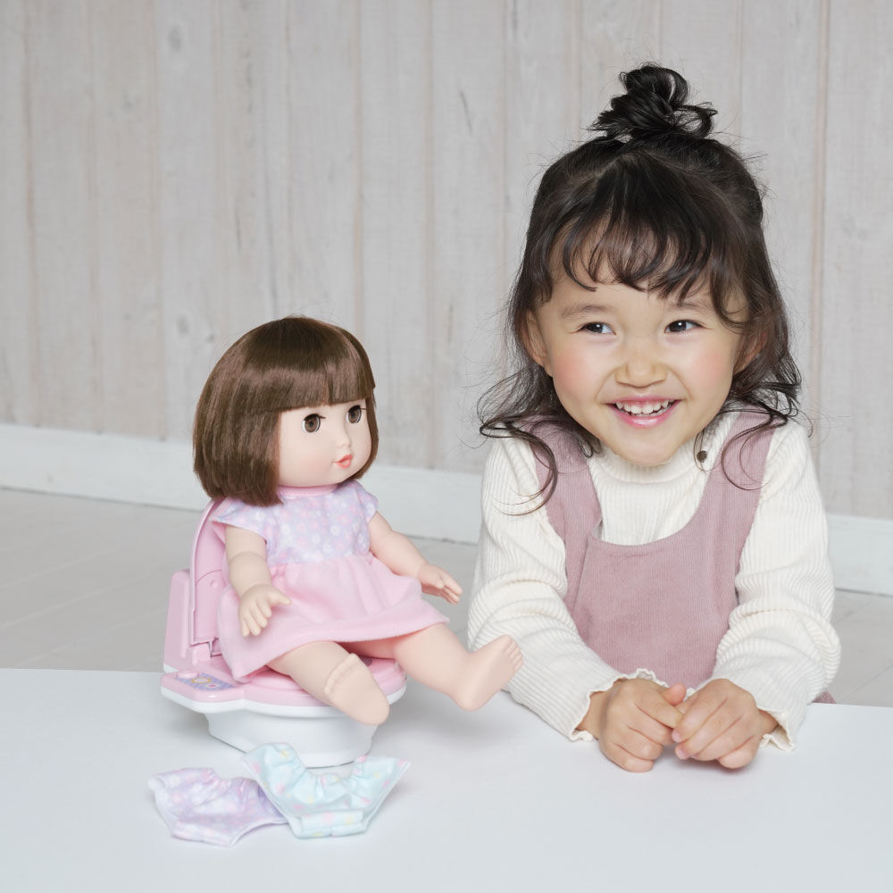 Toysrus sale bebe reborn