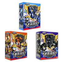 迷你特工队-重装/飞翼/武装 - 随机发货