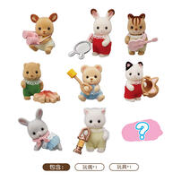 Sylvanian Families Baby Camping Series (24pack) (Box: Order in this Number) - Assorted